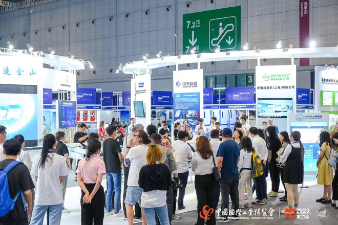 2024上海有机硅展2024硅胶展氟硅展(图2)