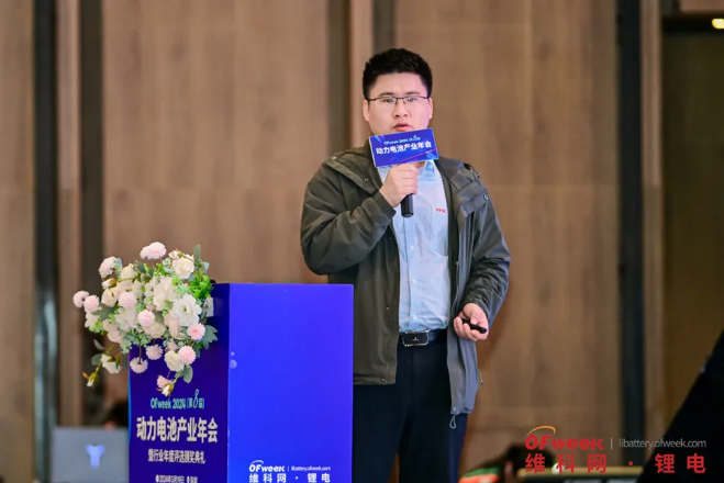 破碎机什么是破碎机？的最新报道(图3)