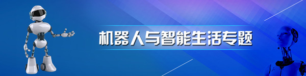 破碎机什么是破碎机？的最新报道(图6)