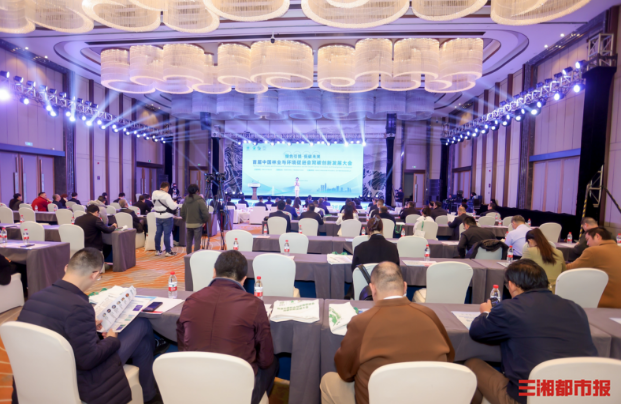 “以竹代塑”助力实现双碳目标湖南竹产业迎发展新机遇(图1)