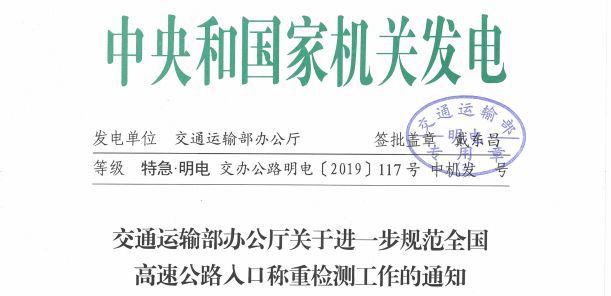 蓝牌4米2再次兴起现在入手还能挣到钱？！(图4)