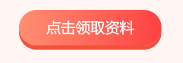 Kaiyun（中国体育）：2024一级造价工程师《水利工程》强化习题4(图1)