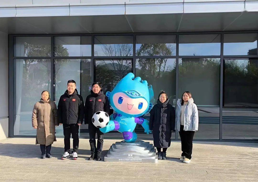 点赞！这些集体喜获市级荣誉(图4)