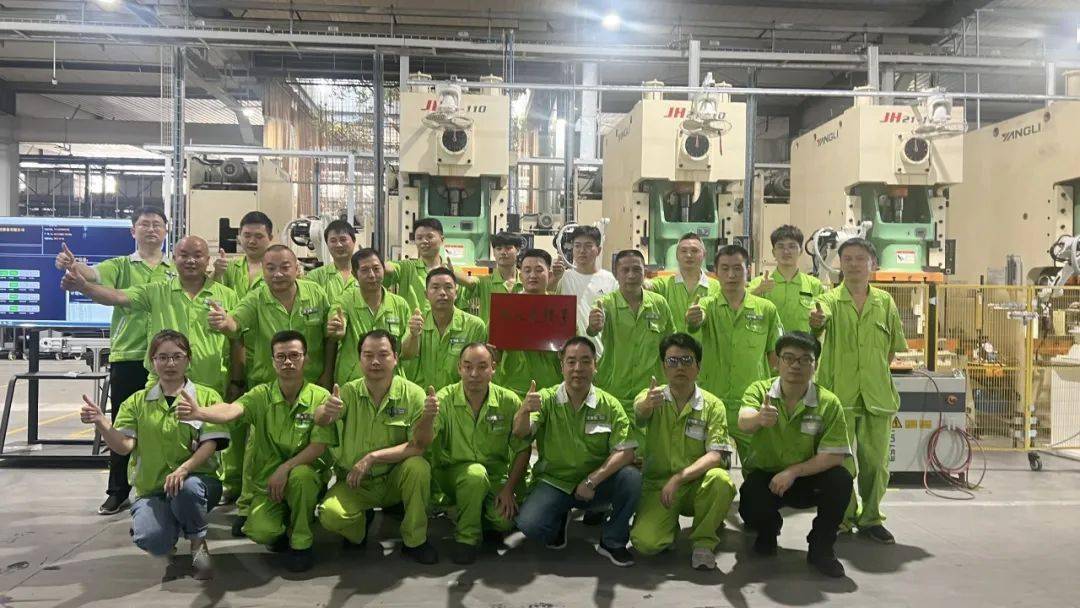 点赞！这些集体喜获市级荣誉(图6)