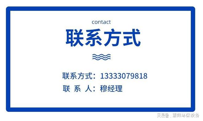 废金属破碎机除尘器的作用、优势与应用(图2)