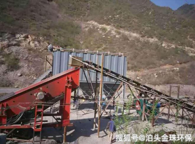Kaiyun（中国体育）：破碎机粉尘除尘设备的选择：袋式除尘器(图1)