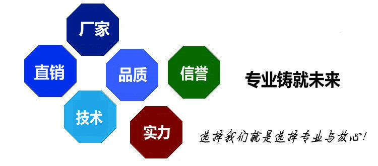Kaiyun体育网站：5-2000升系列电加热捏合机真空捏合机液压(图3)