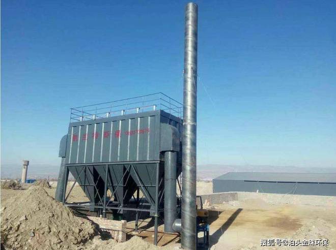 Kaiyun（中国体育）：破碎机除尘器除尘工艺的选择非常重要(图2)