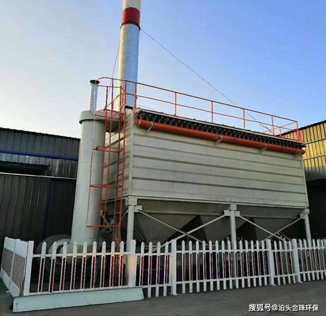 Kaiyun（中国体育）：破碎机除尘器除尘工艺的选择非常重要(图3)