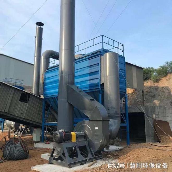 移动破碎站除尘器（矿山破碎机除尘器）(图1)