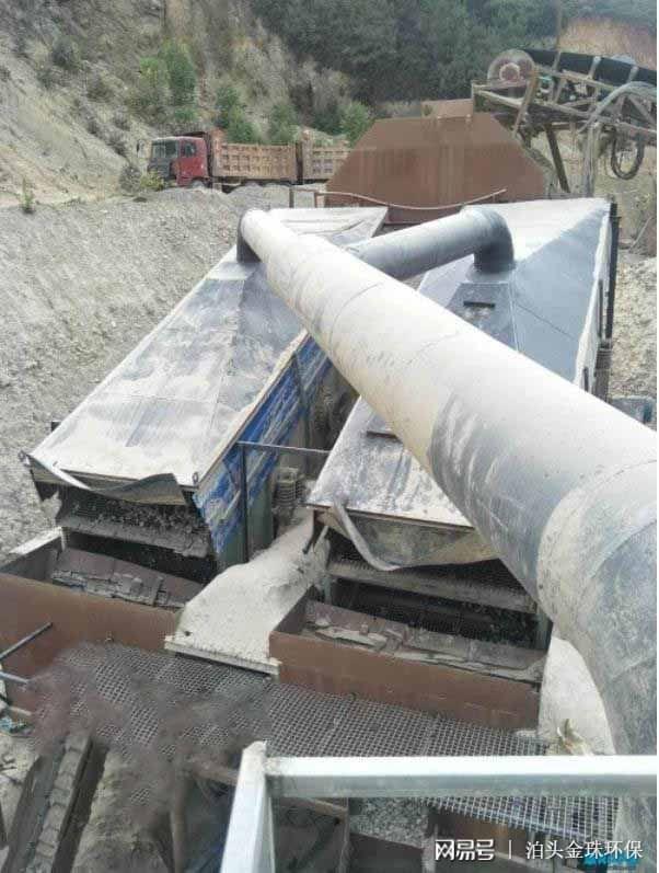 Kaiyun（中国体育）：石料厂破碎机除尘器安装方法(图1)