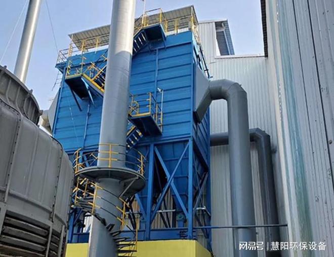 Kaiyun体育网站：洗煤厂破碎机除尘器实用性与优势(图1)