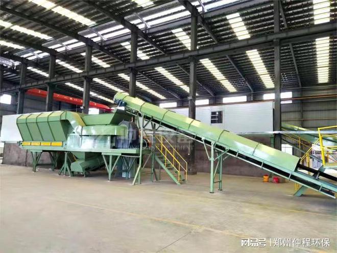 Kaiyun（中国体育）：垃圾分拣处理生产线-垃圾全自动分拣设备(图1)