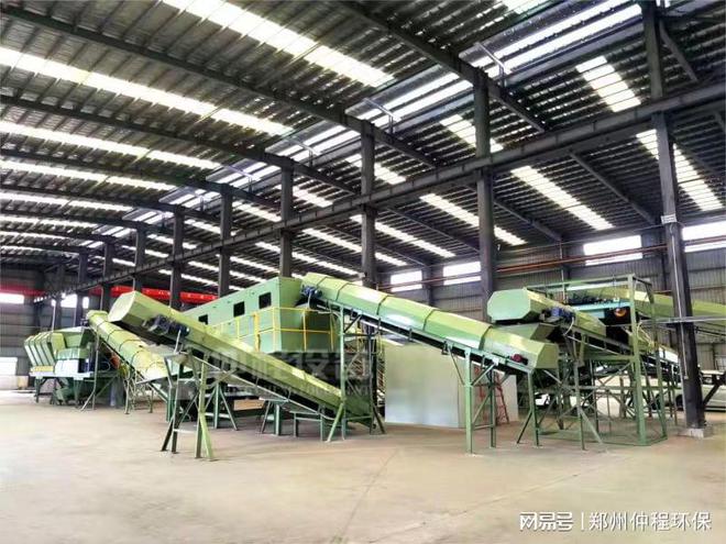 Kaiyun（中国体育）：垃圾分拣处理生产线-垃圾全自动分拣设备(图2)