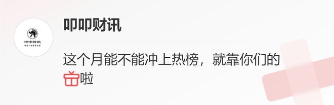 Kaiyun（中国体育）：80后草根童工逆袭！苏州天脉IPO创业板突围：同竞风险魅影隐现(图3)