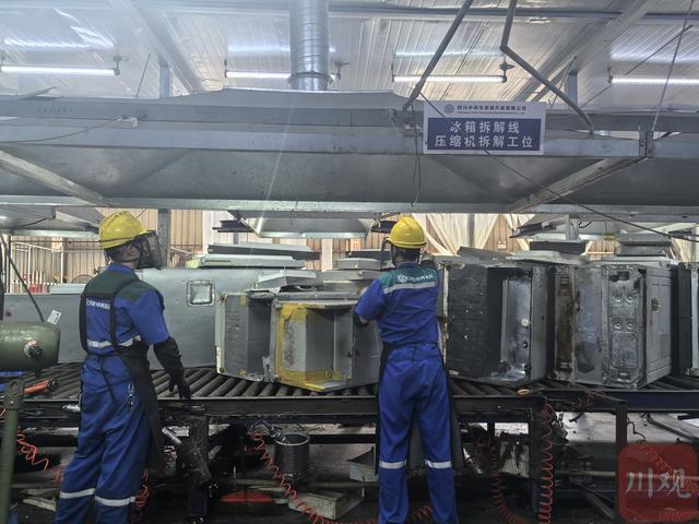 Kaiyun体育网站：以旧换新换下来的“旧”去哪儿了？(图1)