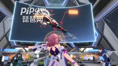 Kaiyun体育网站：崩坏星穹铁道信用点是干什么用的信用点怎么获取(图2)