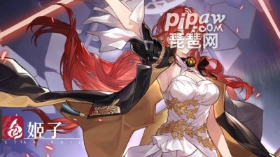 Kaiyun体育网站：崩坏星穹铁道信用点是干什么用的信用点怎么获取(图1)