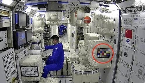 中国空间站里为啥有个大魔方空间站的大魔方是用来干嘛的(图1)