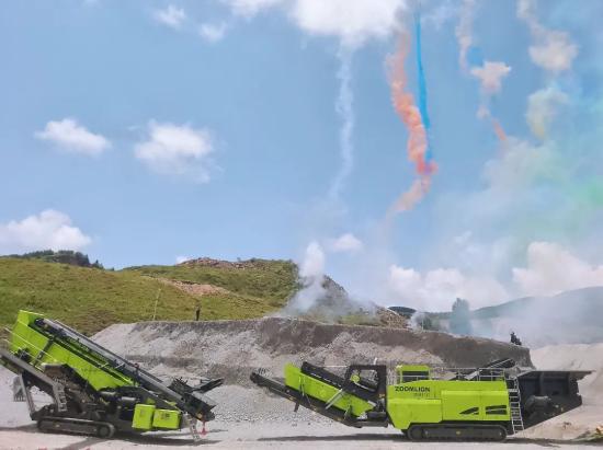 守护绿水青山中联矿机移动破组合成功交付(图2)