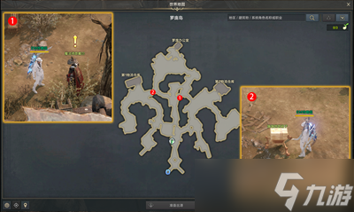 命运方舟小魔法师的大蓝图任务怎么过(图3)