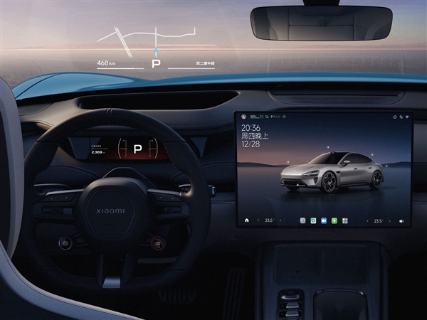 Kaiyun体育网站：小米SU7内饰高清图公布！坚持保留物理按键二排空间超宝马5系(图3)