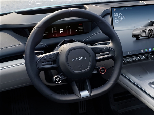 Kaiyun体育网站：小米SU7内饰高清图公布！坚持保留物理按键二排空间超宝马5系(图5)