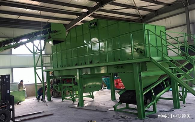 Kaiyun体育网站：建筑垃圾分拣处理设备-大型建筑垃圾破碎机设备-中联德美(图1)