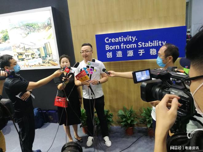 顺达重矿集团携H900多缸圆锥破碎机赴第六届广州砂石展(图2)