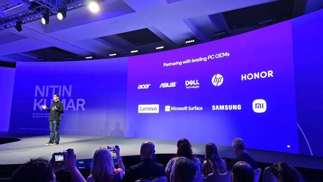 Kaiyun（中国体育）：高通公布9家首发骁龙XElite处理器合作厂商名单：小米、荣耀在列(图2)