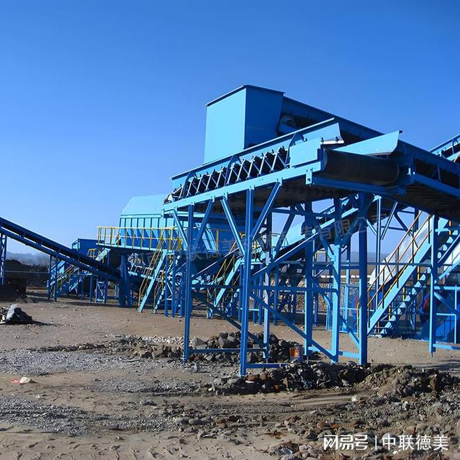 Kaiyun体育网站：建筑垃圾综合处理生产线-建筑垃圾分选设备-中联德美(图3)