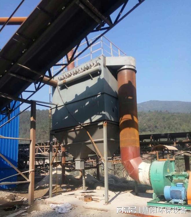 矿山破碎机除尘器(图1)