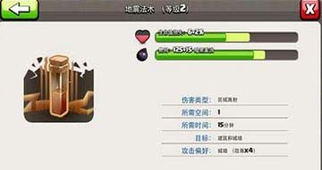 奔驰大g三把锁是啥意思奔驰大g的三把锁是干什么用的(图2)