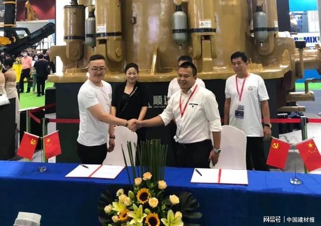 Kaiyun体育网站：顺达重矿集团亮相第六届广州砂石展获好评(图2)