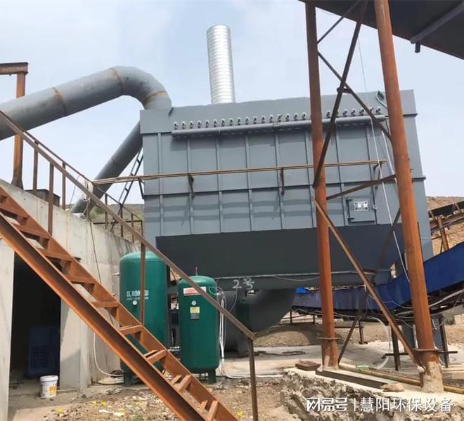 破碎机除尘器工作流程简介(图2)