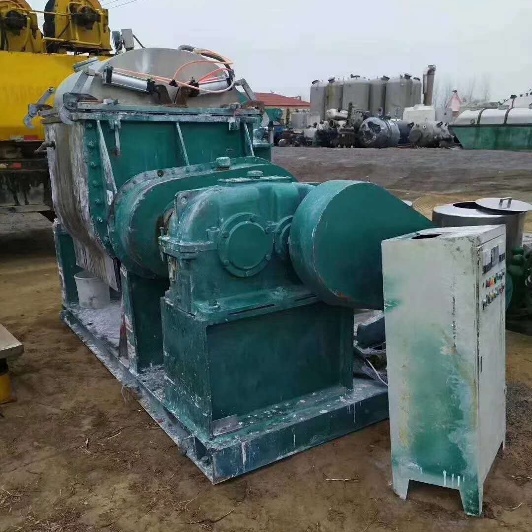 Kaiyun体育网站：捏合机的结构特点和它的工作原理(图1)