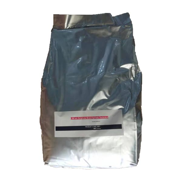 硫酸锂的生产工艺及用途(图2)