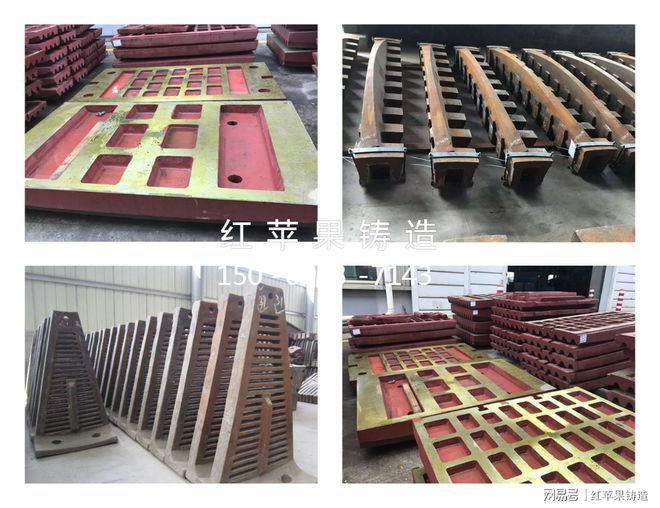 破碎机有哪些种类啊？介绍颚式破碎机和旋回式(图2)