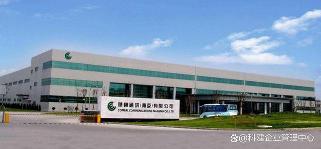 苏州“超级工厂”之仁宝集团(图3)