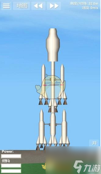 航天模拟器怎么造火箭航天模拟器火箭制造图纸大全(图9)