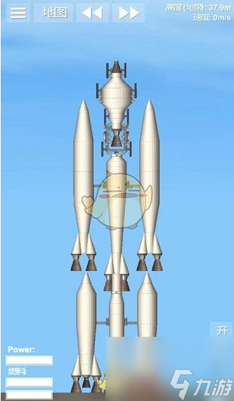 航天模拟器怎么造火箭航天模拟器火箭制造图纸大全(图11)