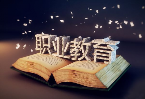 河南达考教育信息咨询有限公司介绍(图1)