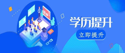 河南达考教育信息咨询有限公司介绍(图3)