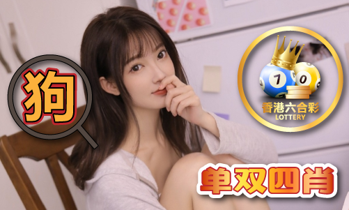 Kaiyun（中国体育）：新澳门正版资料2024-新澳门正版资料2024手机版V(图1)