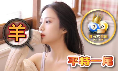 Kaiyun体育网站：红姐彩红姐彩色一统一主图库V(图1)