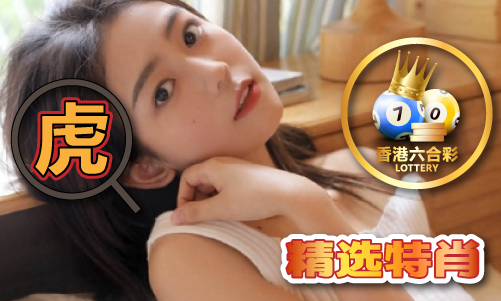 Kaiyun（中国体育）：谁知道天机阁论坛网址-谁知道天机阁论坛网址V(图1)