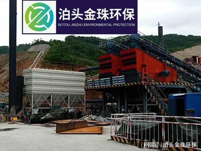 矿山除尘设备破碎机除尘器脉冲布袋器的性能优势(图1)