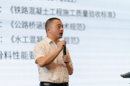 Kaiyun体育网站：与世界·共宏立｜大宏立“300型环保砂石破碎站”正式发布(图2)