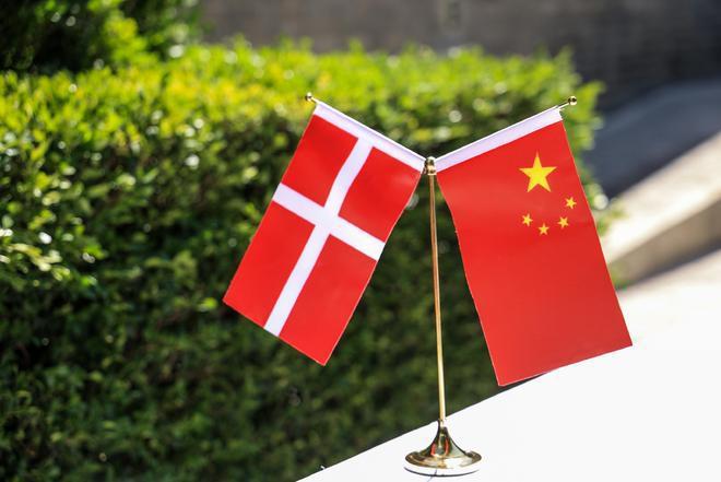 Kaiyun（中国体育）：丹麦首相称在技术上减少对华依赖但无意解除与中国的经贸联系(图4)