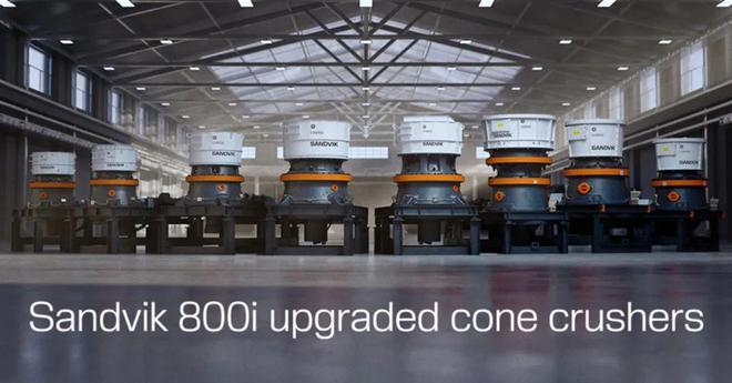新品速递智能破碎神器——升级版800i系列圆锥破碎机驾到！(图2)